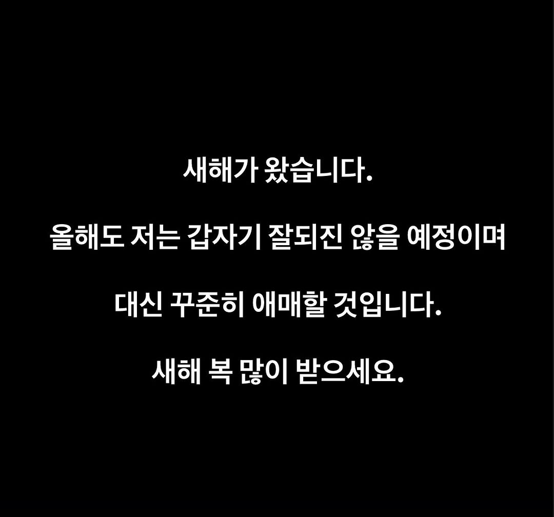 무끄 tweet media