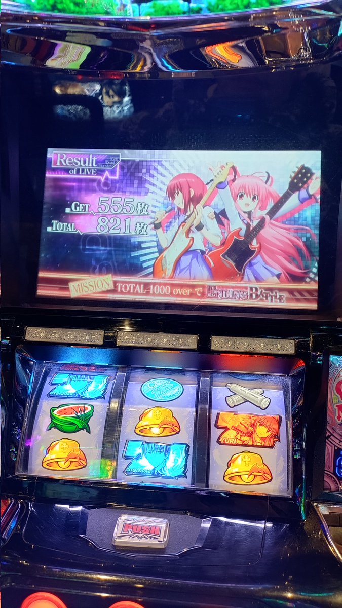 ughuu's tweet photo. 勝ったけど最終的に負けた https://t.co/eEuTCq4t74