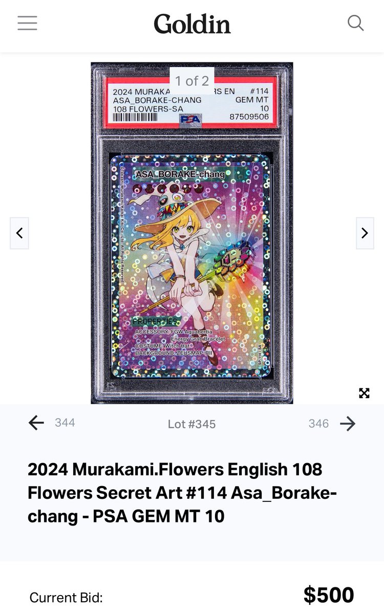 Auction Watch @GoldinCo 2025 Louis Vuitton × Takashi Murakami