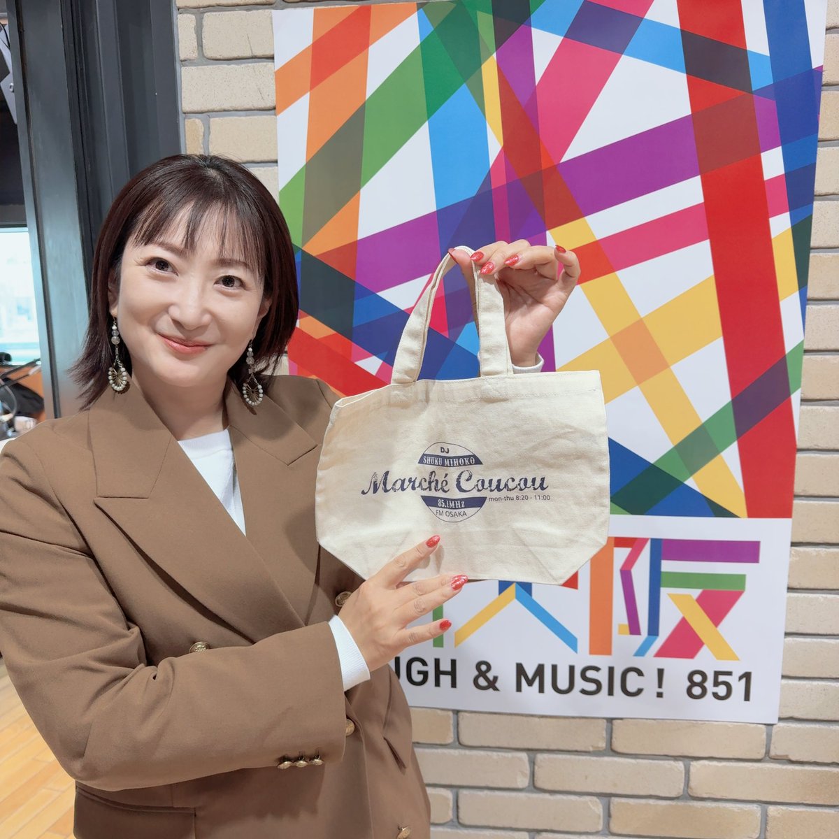 ゆみりん (@yumrin_) / Posts / X