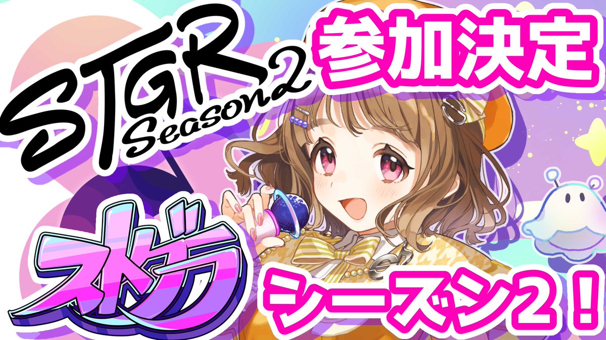 みろく/369 (@miroq_369) / Posts / X