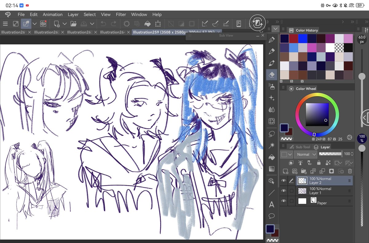 jelebaal's tweet image. #daruei crumbs i cant do a thing