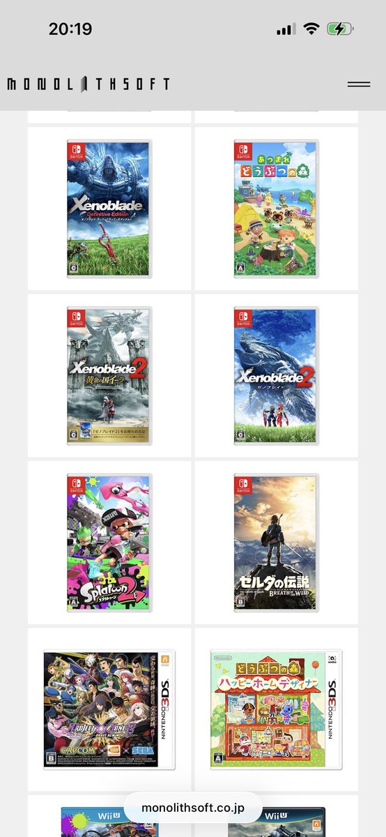 Danilo Legends tweet media