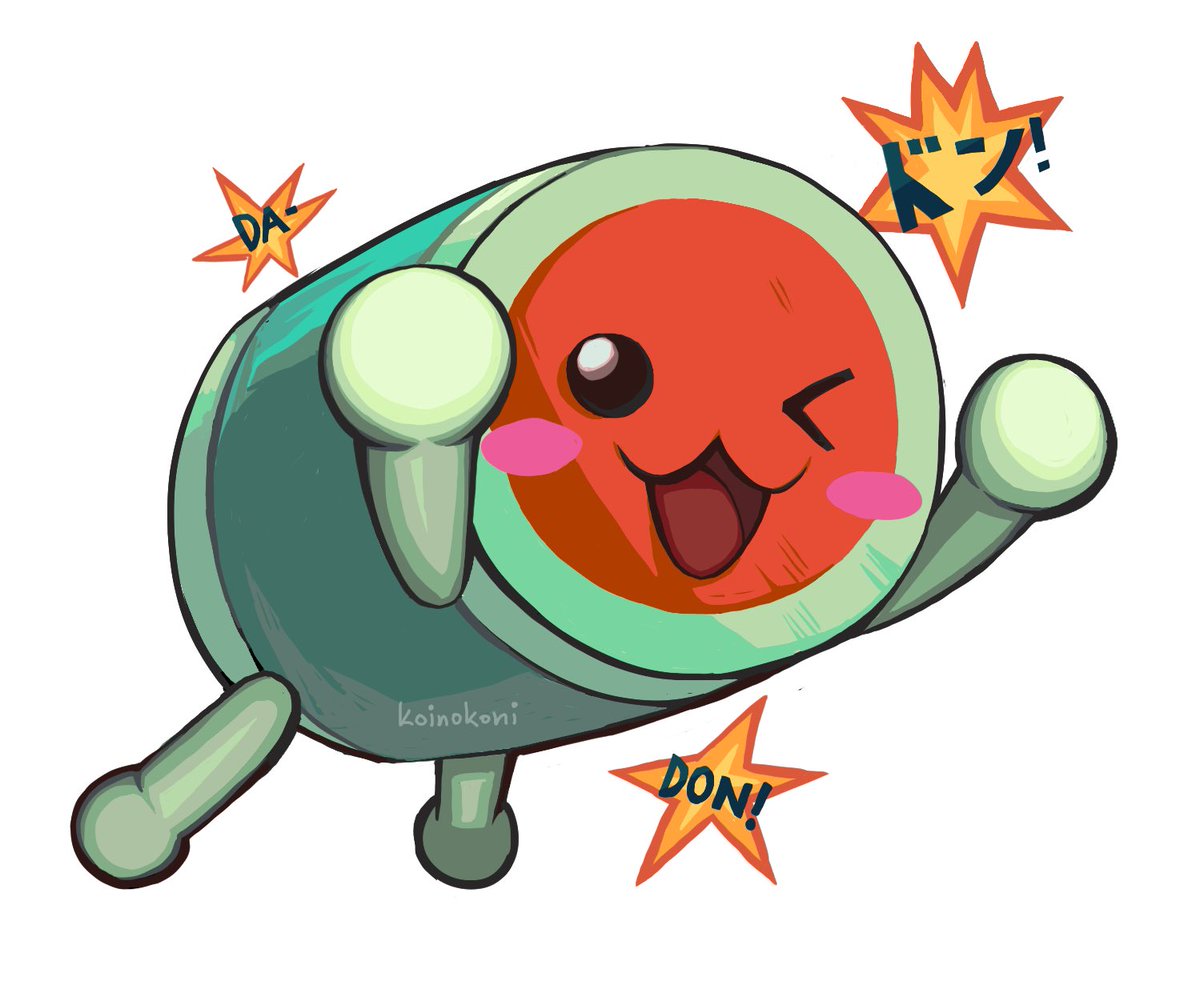 koinokoni 🎏 tweet media