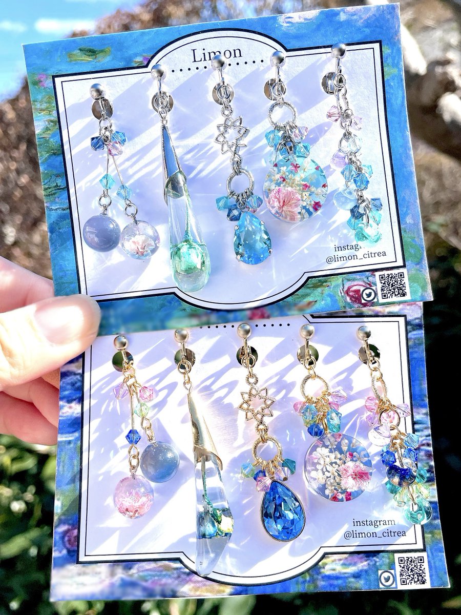 le ruban•*¨*•.¸¸୨୧* ロールリボン le ruban•*¨*•.¸¸୨୧* ロールリボン 2こセット