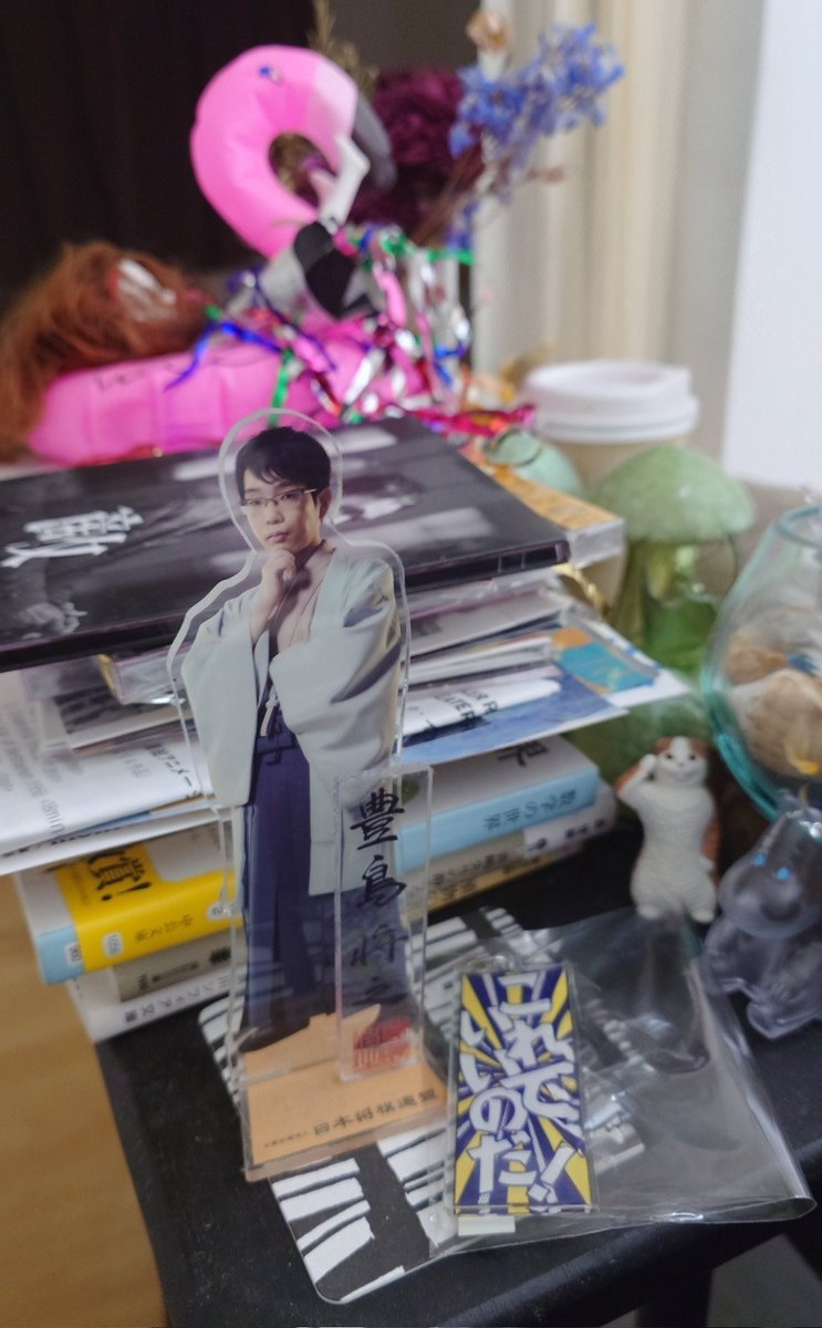 昨日ご結婚発表がありましたね。。おめでとうございます！最近こちら方面全然見れてないですが…

尊敬するのは羽生九段
応援するのは豊島九段
好きな棋士は丸山九段
です
今日もよき日に