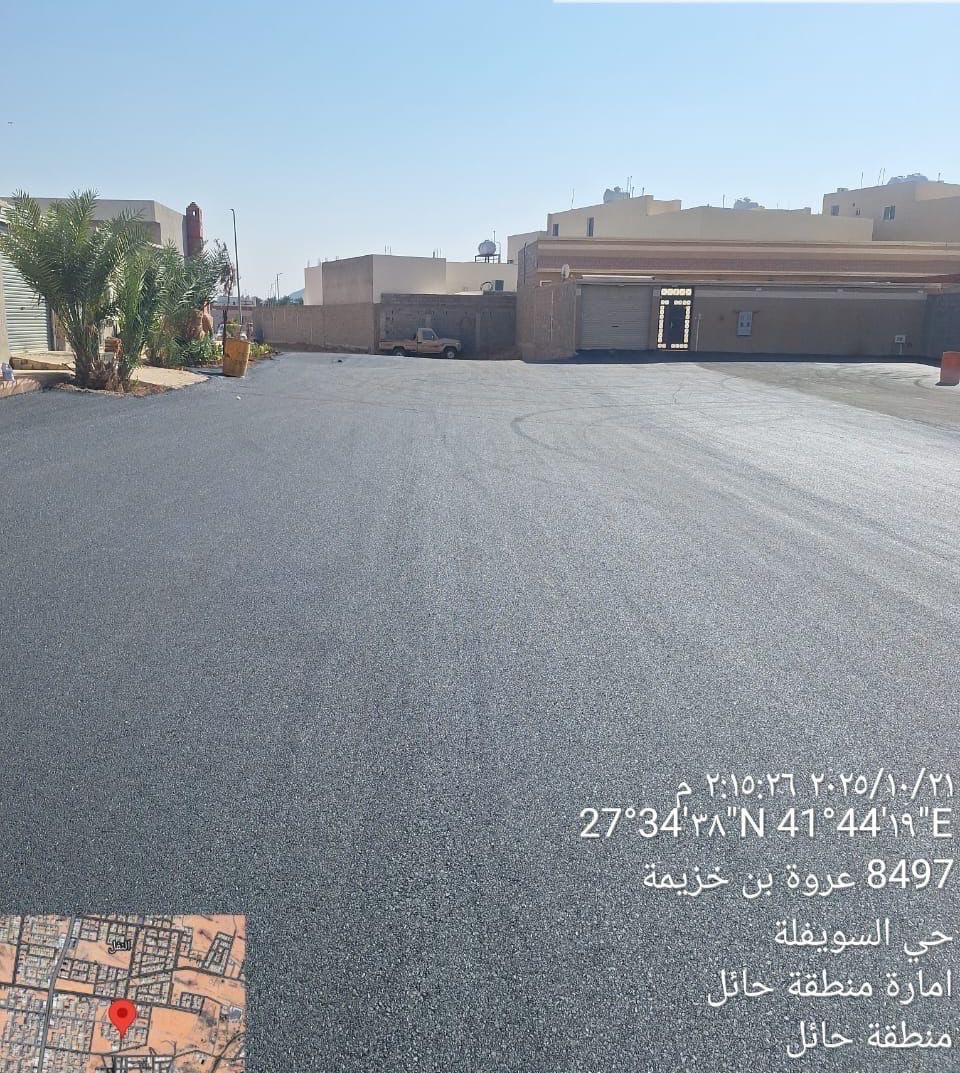 • استجابة
• #الخدمات_الاتصالية

أنتم عيوننا في الميدان 👀
ومن ملاحظاتكم تبدأ المعالجة ☑️
استجابة نواصلها ضمن #قصتنا_في_2025

أعمال سفلتة لمعالجة طريق متضرر 🚫
رصد قبل التنفيذ 📲
وتوثيق بعد الإنجاز ✔️

📸 | #حائل_الأجمل • #أمانة_منطقة_حائل