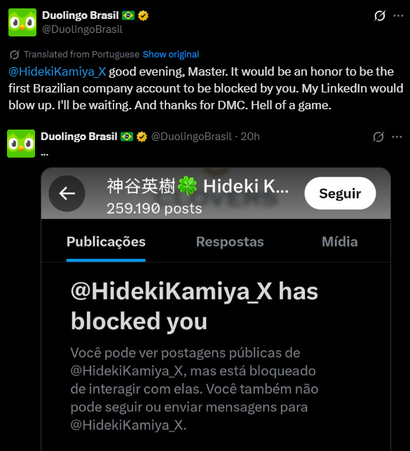MRengar_'s tweet image. Duolingo le pide a Hideki Kamiya que los bloquee. 

Duolingo Brasil: Buenas noches, Maestro. Sería un honor ser la primera cuenta de empresa brasileña en ser bloqueada por usted. Mi LinkedIn explotaría. Quedo a la espera. Y gracias por DMC. Un juegazo.  

Hideki Kamiya: Que una…