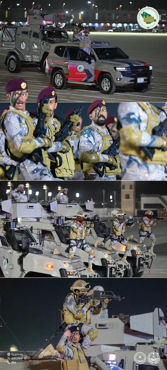 📷| #حرس_الحدود يختتم مشاركته في التمرين التعبوي لقطاعات قوى الأمن الداخلي #تمرين_وطن95