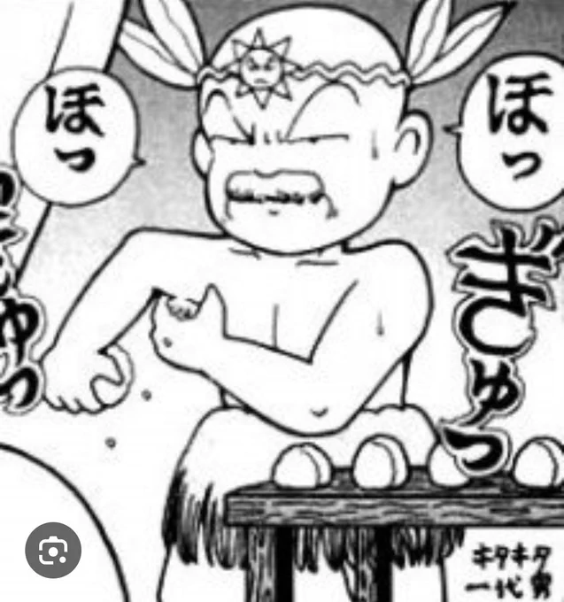 脇おにぎり元祖
この功績は大きい。。。 