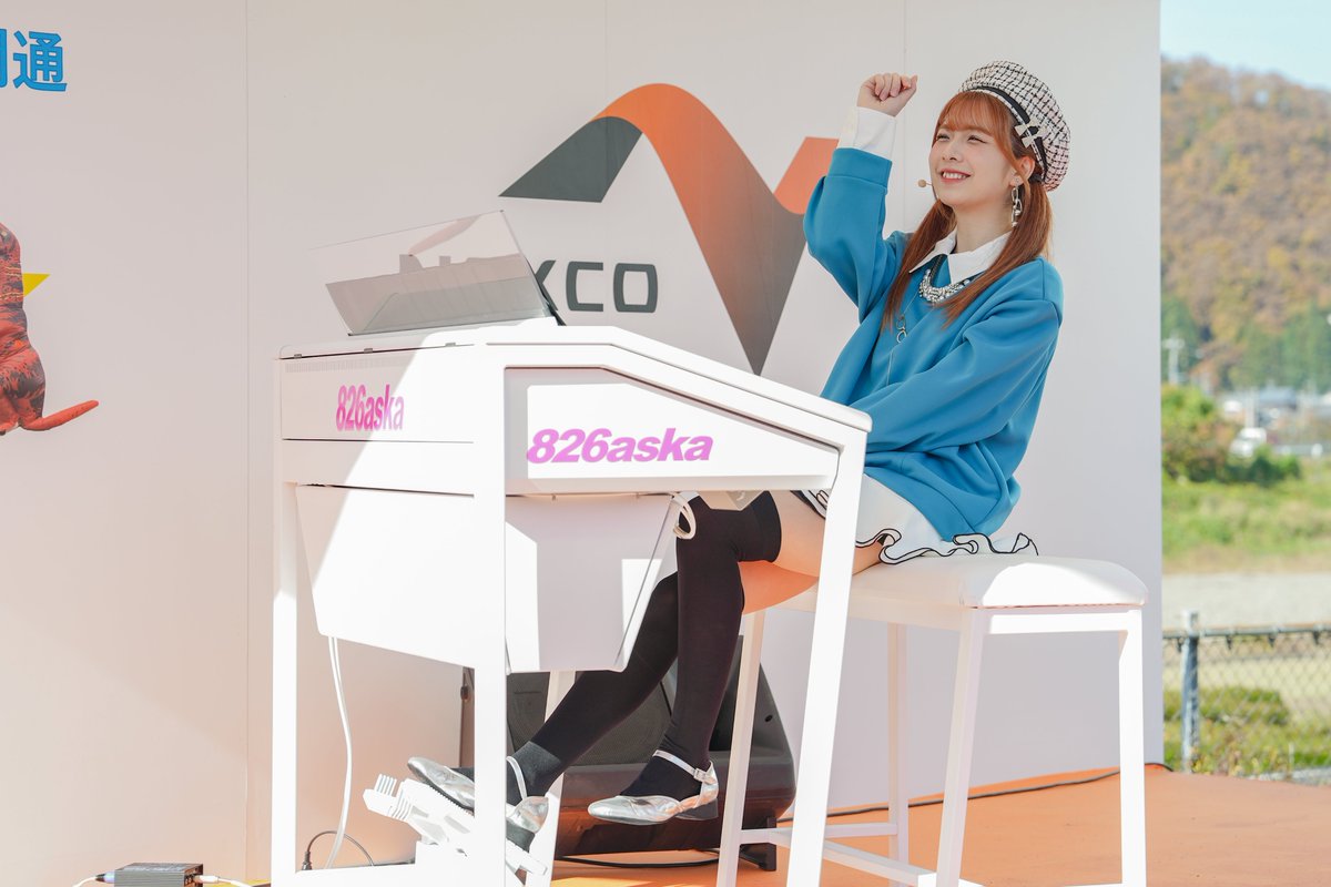 赤いティラノが勝つわ💕 その1 #826aska #鯖江の天使 #滝行から1年