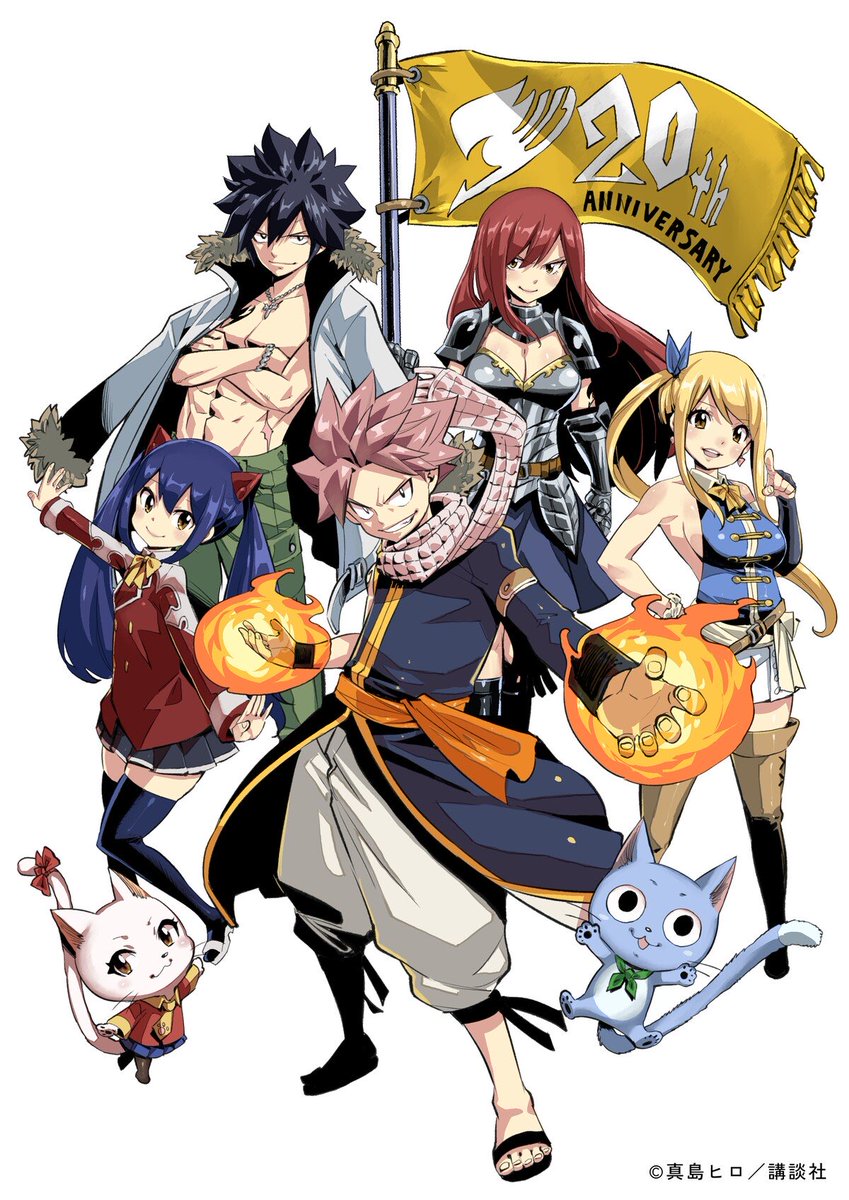 Happy 20th anniversary Fairy Tail 🎊🎉 
#FairyTail
