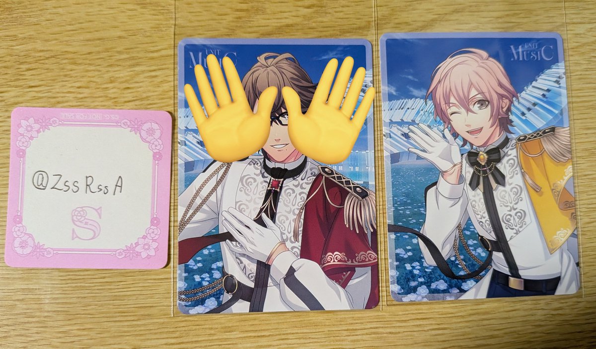 うたプリ 15th AnniversaryCD ナギ 直筆 ワンダーランド うたプリ 帝