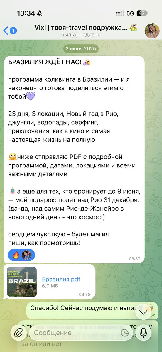 koi_n0_yokan's tweet image. Как Vixi.travel испортила мой отдых в Бразилии за 5,5 к $, не считая билетов и моих расходов

Я начну с того, чтобы объяснить, зачем я пишу этот пост:

Я бы хотела предупредить всех, кто планирует или едет с Викой в коливинг, что ваша поездка может пройти не так…