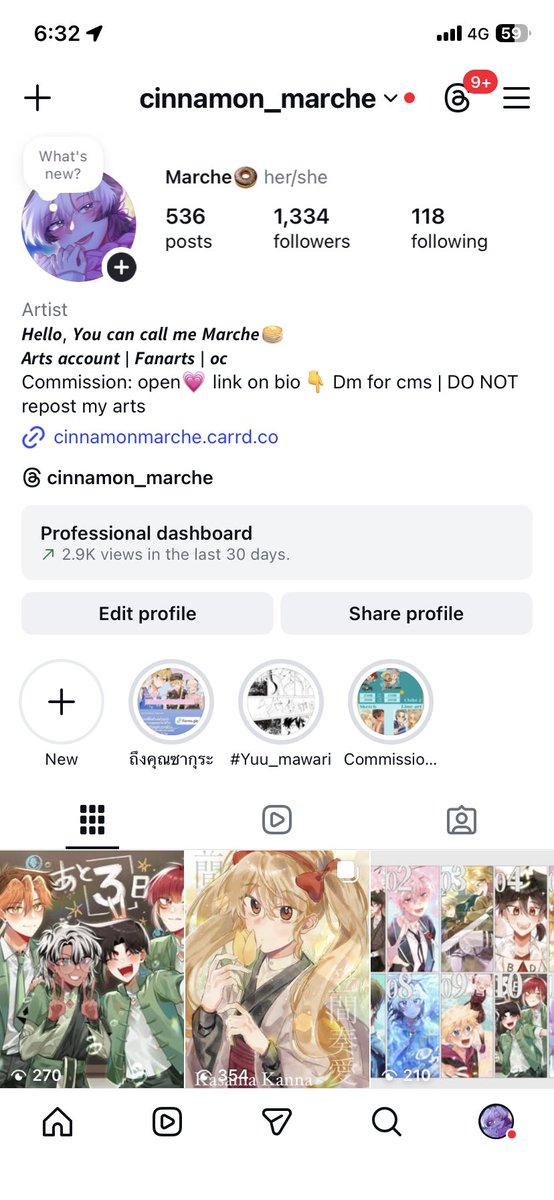 แปะช่องทางอื่นๆนะตะ🥺 คิดว่าจะแอคทีฟลงงานมากสุดในบลูสกาย ส่วนไอจีจะลงตอนมีงานซีจีนะคะ

bsky.app/profile/marche…