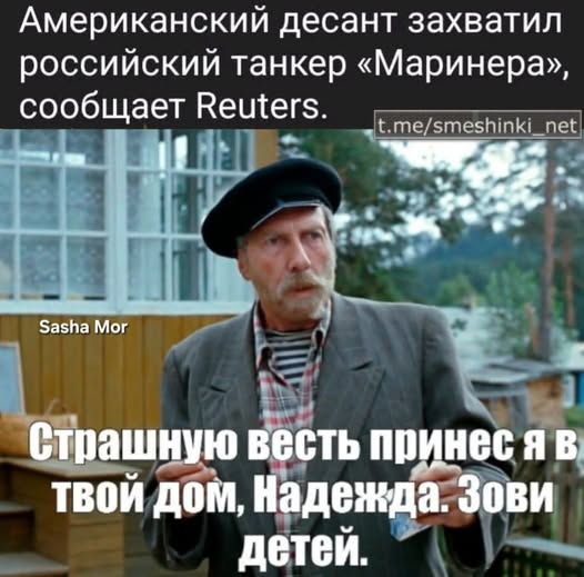 Slavyly's tweet image. 