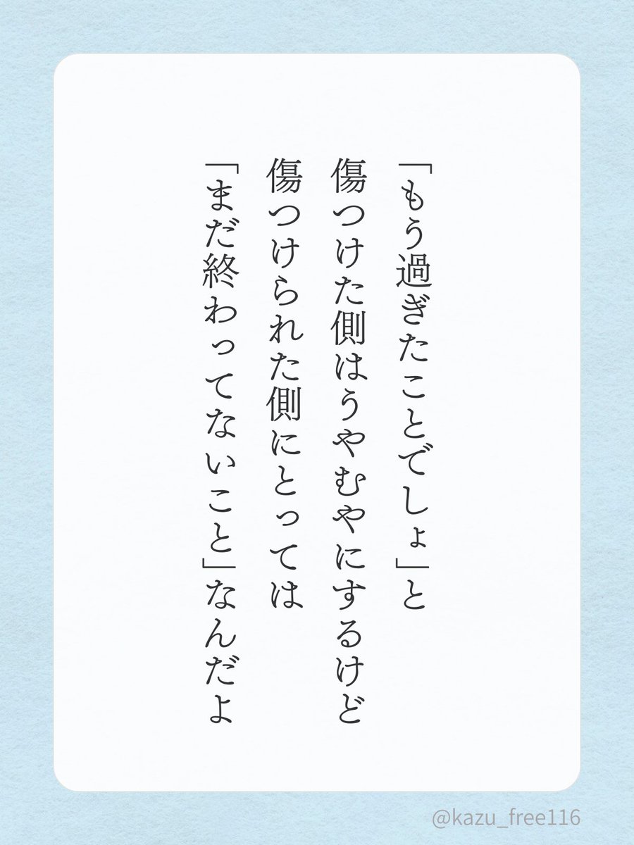 ほんとこれです。