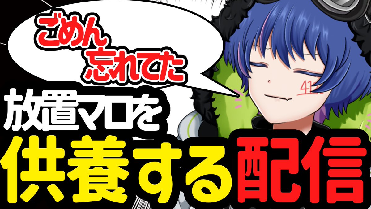 ねこやしき プレビュー】無数の宇宙猫が空を舞うヤノベケンジさんの「BIG CAT BANG