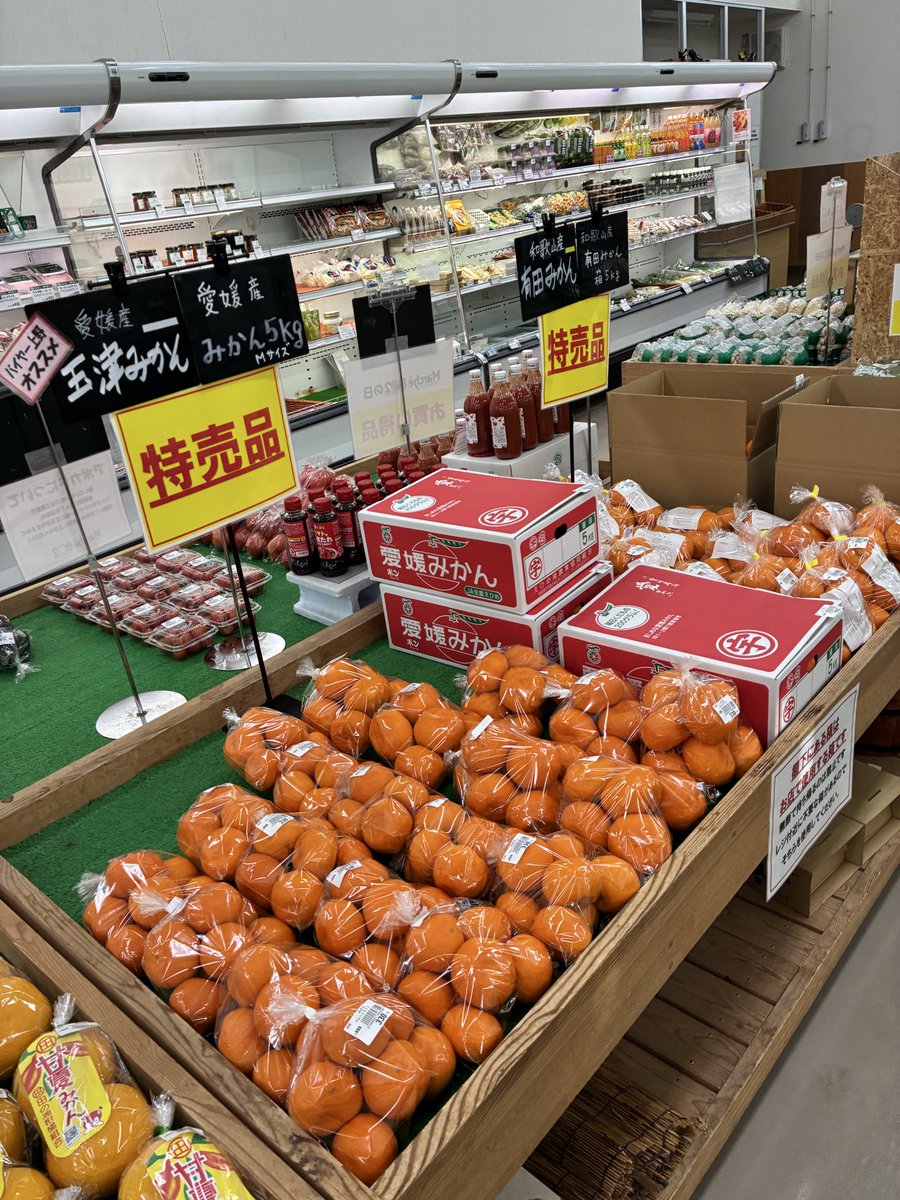 本日8日はマルシェ802の日です！！ 色々と特売価格になっておりますよ