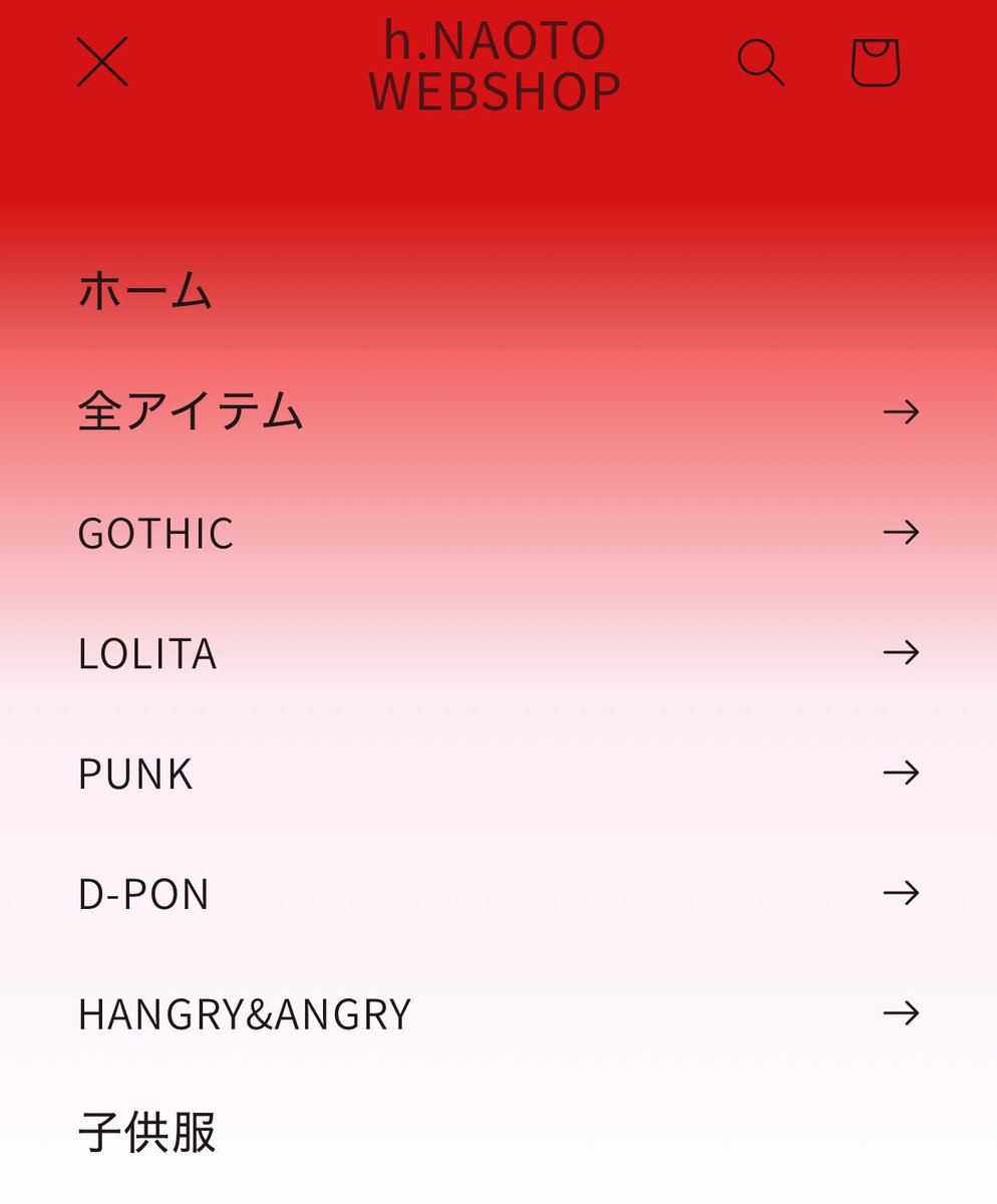 h.NAOTO WEB SHOP】 h.NAOTOを象徴する主要なメインカテゴリーが