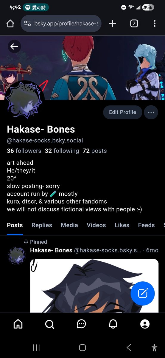 🦴Kunk (RAMBLING JUNK ACC) tweet media