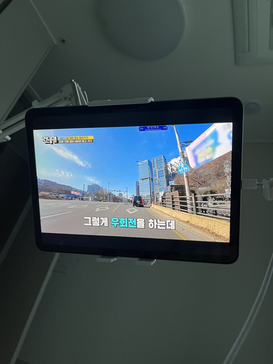 haio548's tweet photo. 2026년 구매 중 가장 만족도 높은 애가 되지 않을까 싶은 아이패드 거치대 🫶 https://t.co/eNQPDH0DZJ