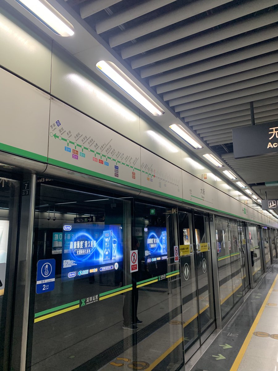 人妻日记 tweet media