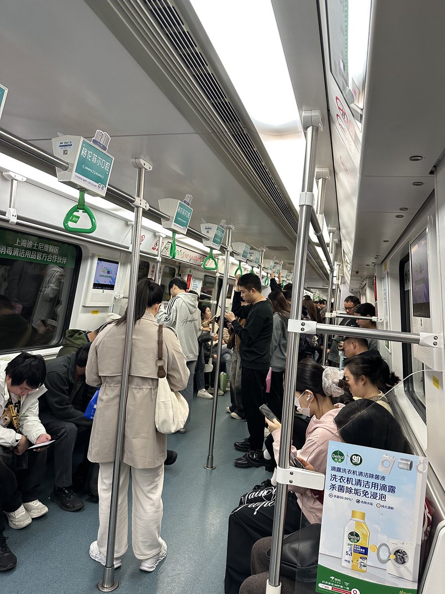 人妻日记 tweet media