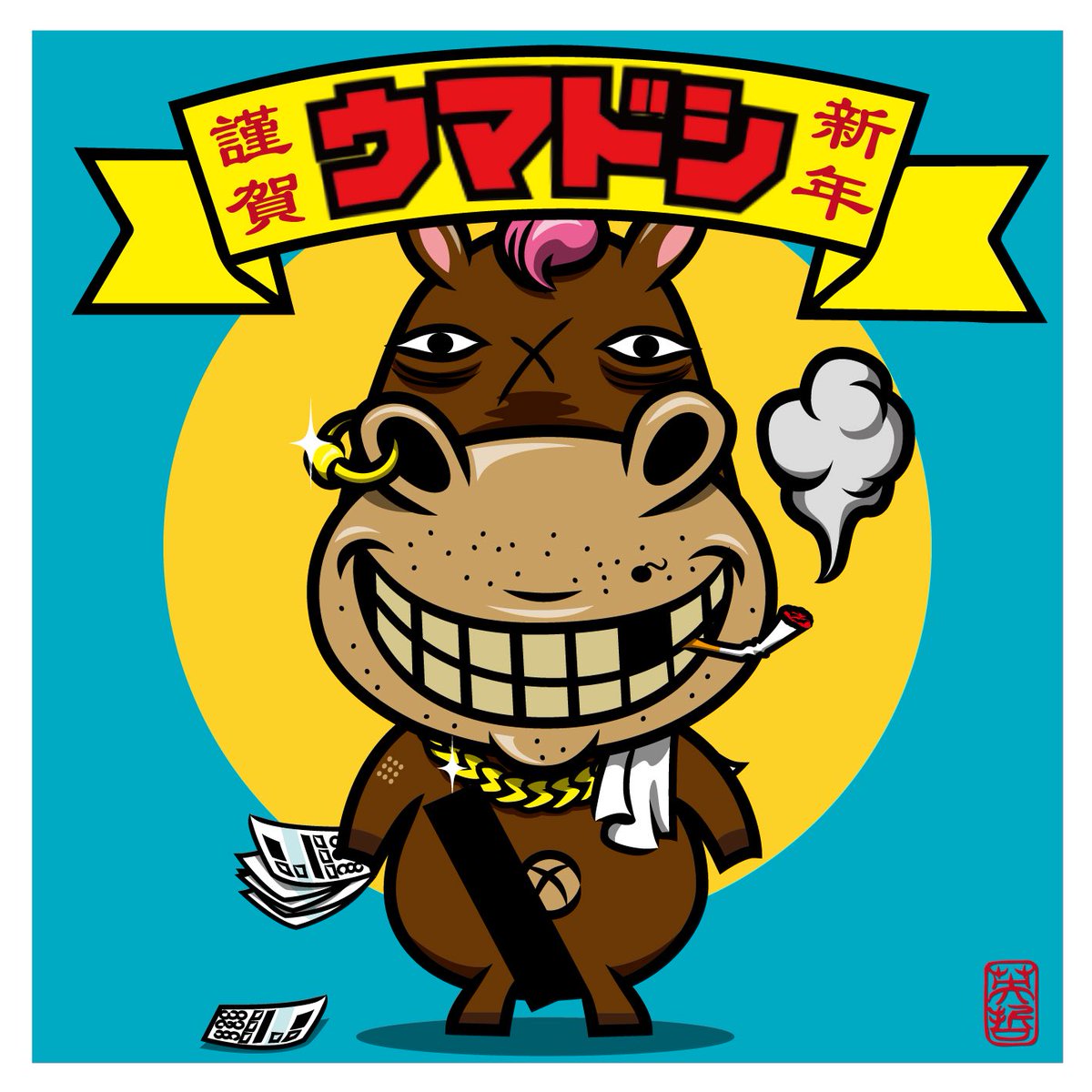 エイテツ tweet media