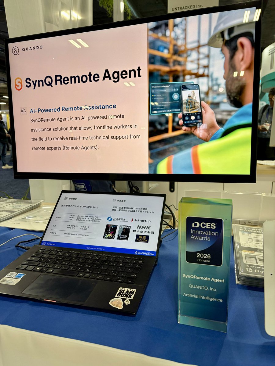 quando_pr's tweet photo. \ 📢CES Day2 /
「Japan CES Award Spotlight」に代表の下岡が登壇しました✨

建設・インフラ業界の人手不足は、日本だけでなく世界共通のテーマです🌍

この機会を通じて #SynQRemote を多くの方に知っていただけたら嬉しいです👷‍♂️

#CES2026 #CES現地 #Japan #SynQRemote #シンクリモート #建設DX #現場DX #人手不足