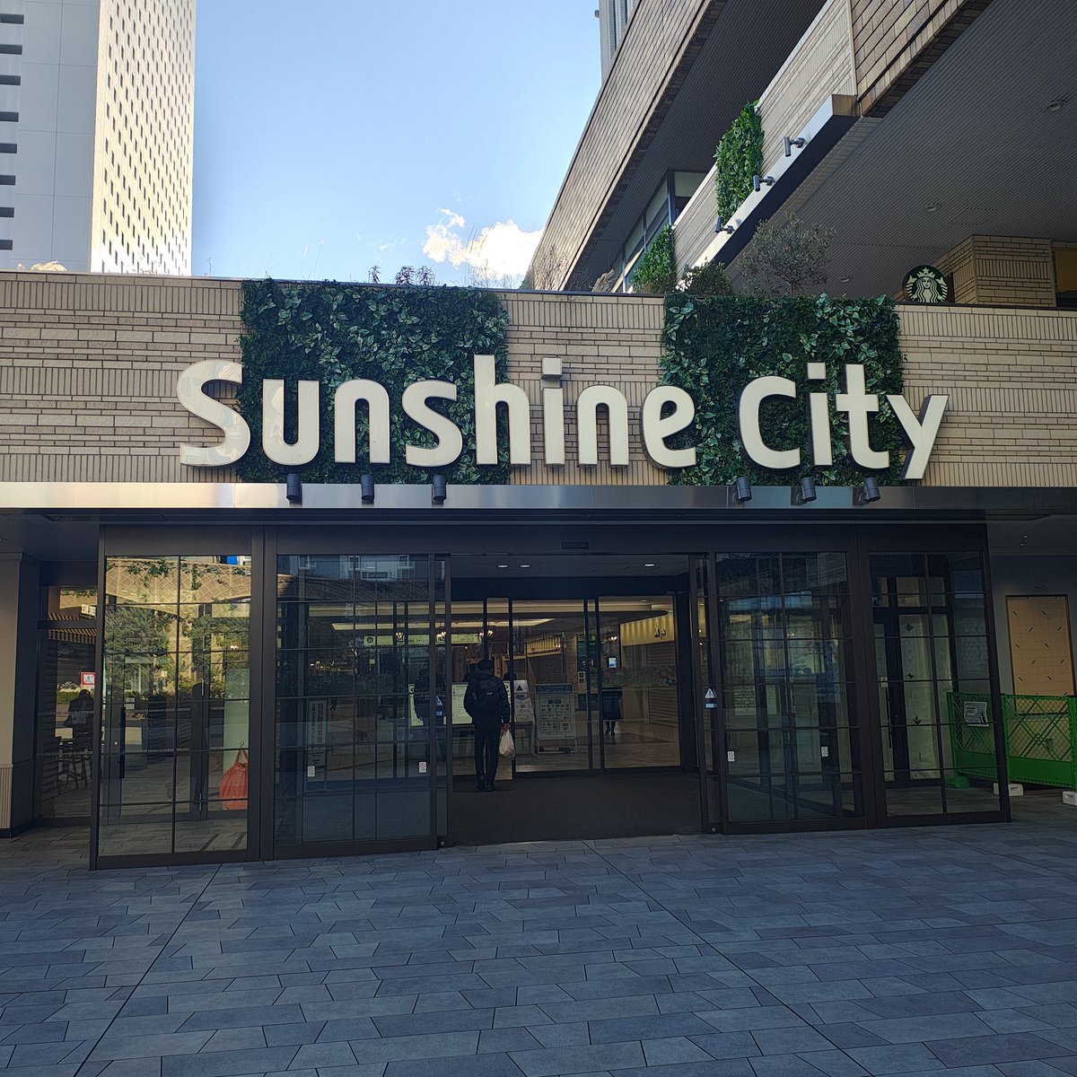 zero7652's tweet image. 来ちゃった✨😆