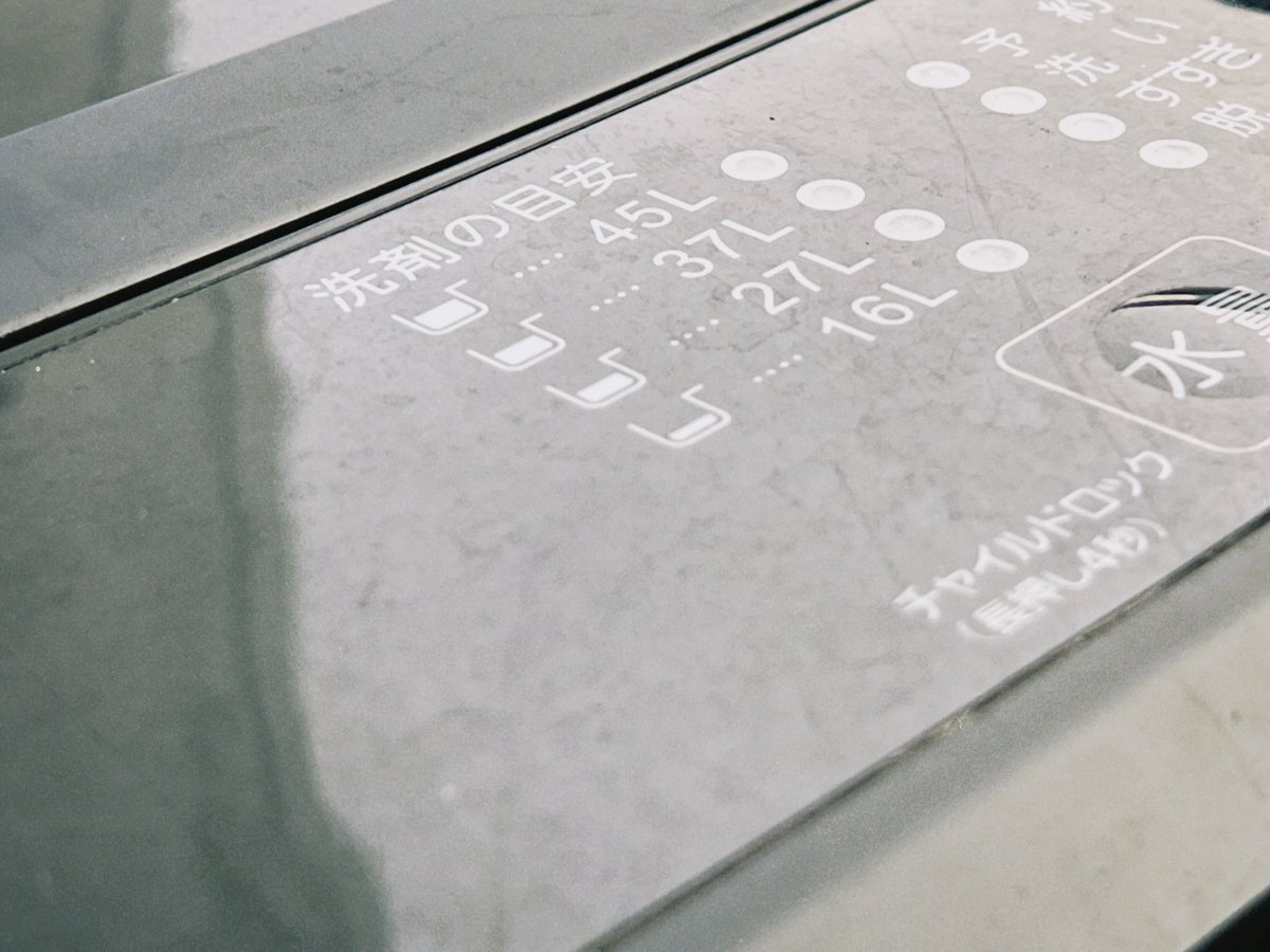 ・No.085 延命

・No.086 近代

・No.087 壁面

・No.088 目安