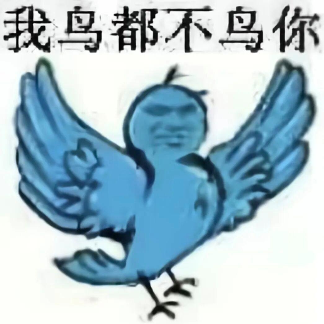 lps6662023's tweet photo. 辅导员：今天心情怎么样，能去上课吗                                                                                               我： https://t.co/8MqqmRARxu