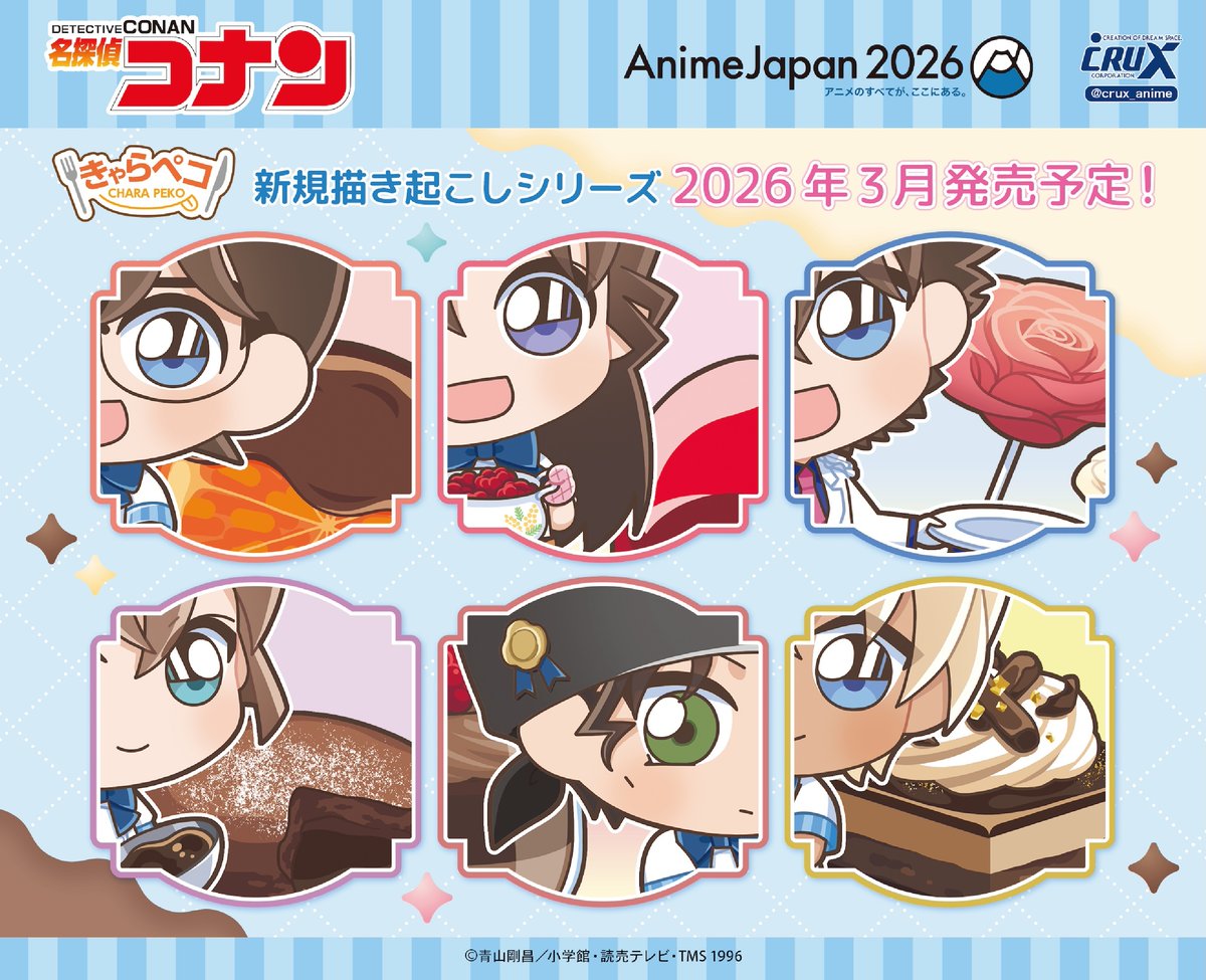 可愛すぎて尊い·····: