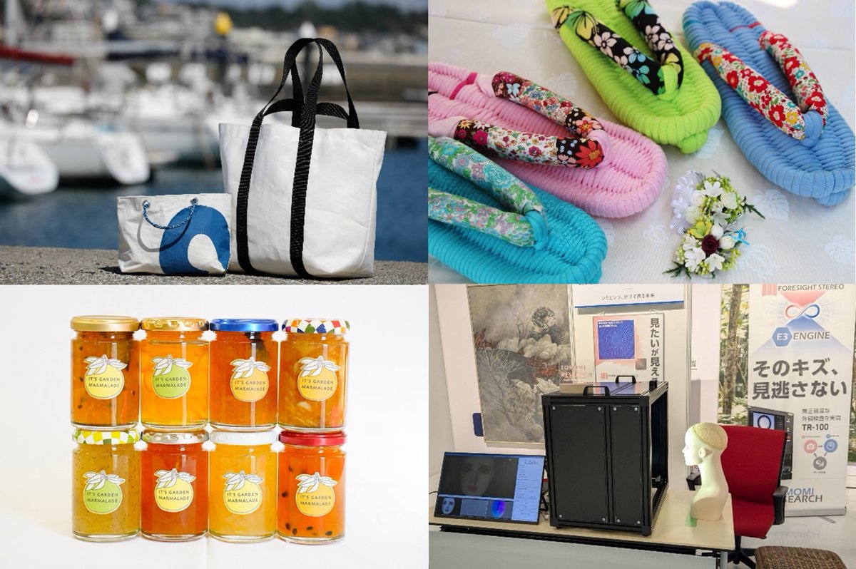 横浜手渡し おデコショップさま専用 横浜手渡し おデコショップさま