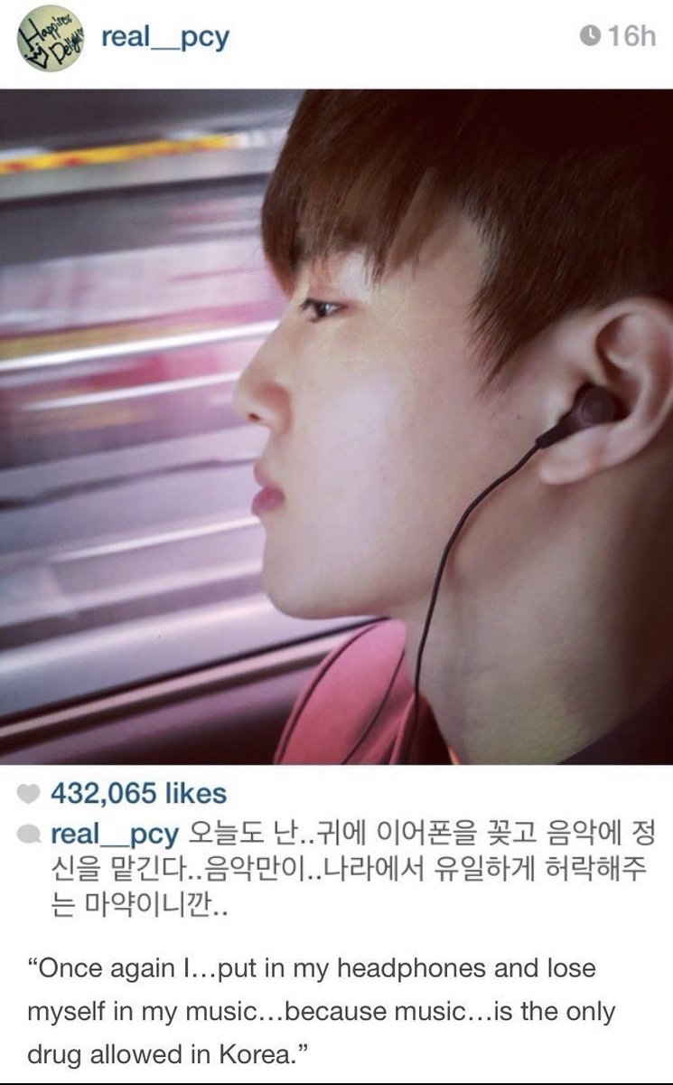 loeysbox's tweet image. the idol                                 what he said