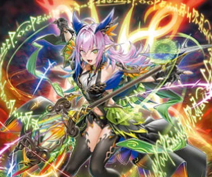 耀聖の風詩レギナ》の解説・使い方講座｜ブレイジング・ドミニオン収録