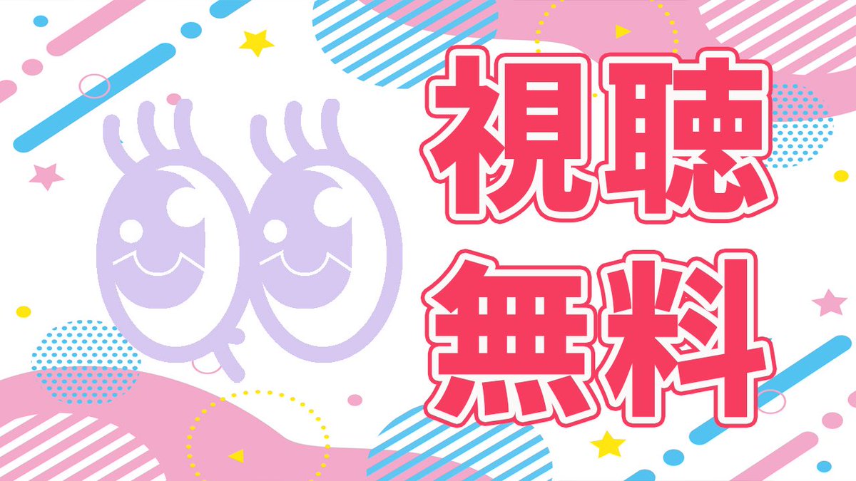 蓮井 涼🪷日本プロ麻雀協会 (@hsi_sz) / Posts / X