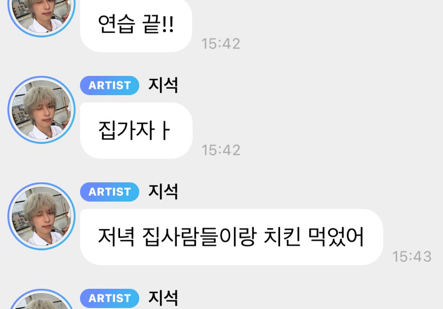 별파 리밋걸림... 나중에 다시옴 tweet media