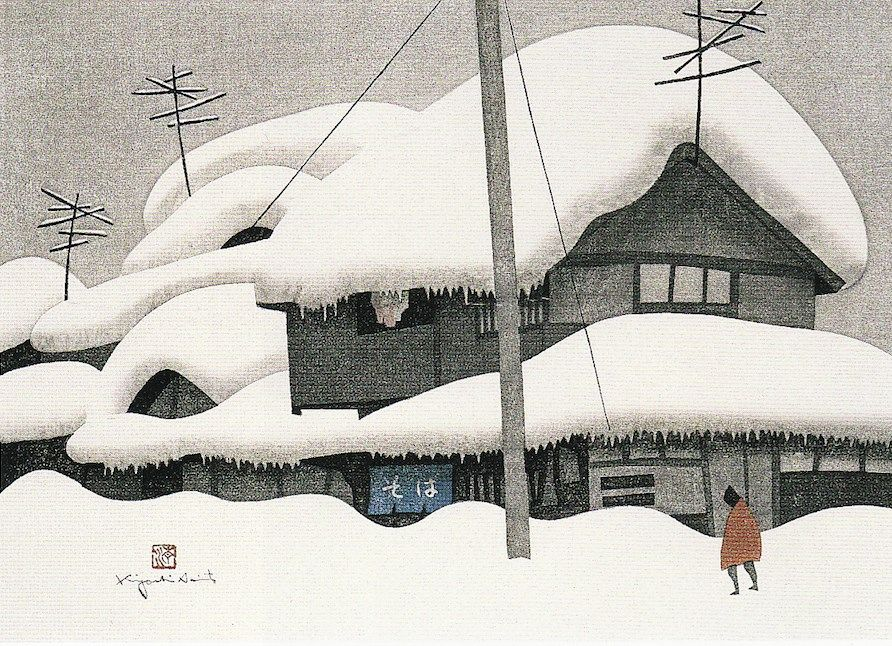 marysia_cc's tweet photo. Kiyoshi Saitō (1907–1997)
Winter scene, from the 'Winter in Aizu' series https://t.co/vYZMEb7NGI