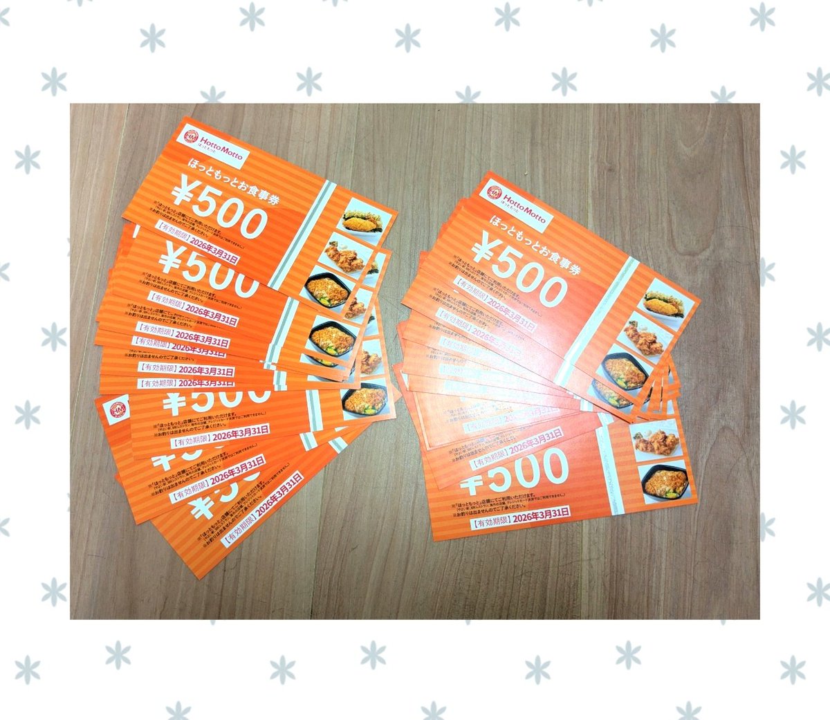 ちぃぼー (@TaJKxcqfGvsS95z) / Posts / X