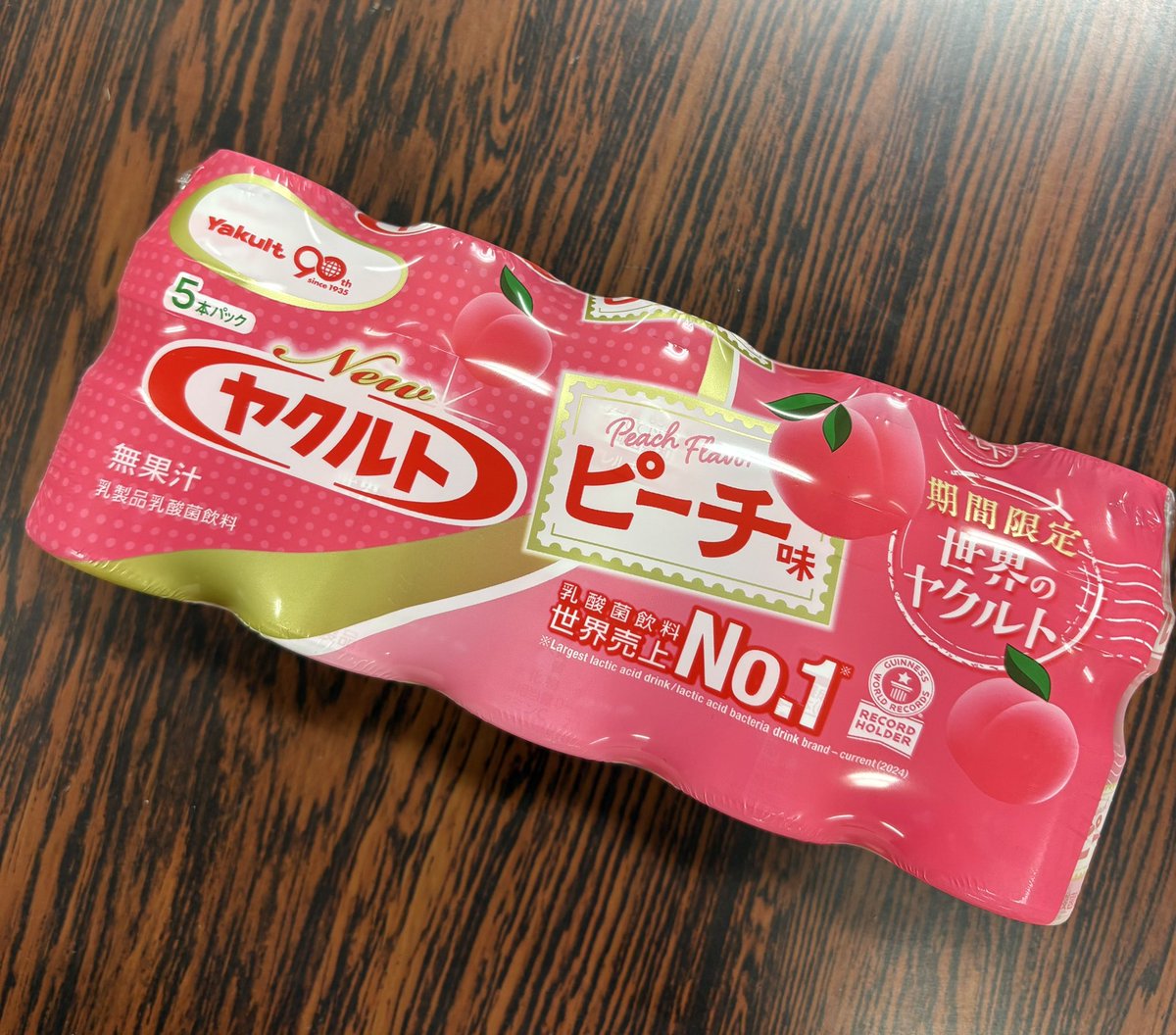 👀🍑⁉️

(/◎＼)ｺﾞｸｺﾞｸｯ………(*ﾟ･ﾟ)ﾝｯ?

思ったよりもほんのりピーチ🍑でした🤭︎💕