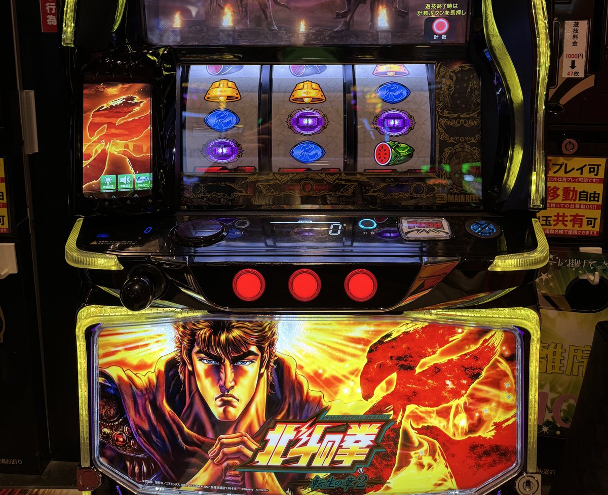 みんころ！さま確認ページ♡ 株式会社フルバック | 【kintone】「まだの人は誰？」を一瞬で把握