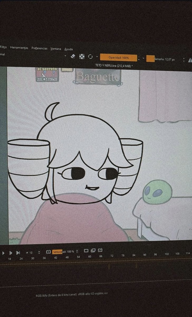 Estoy cocinando una nueva animación 😌
#KasaneTeto #teto