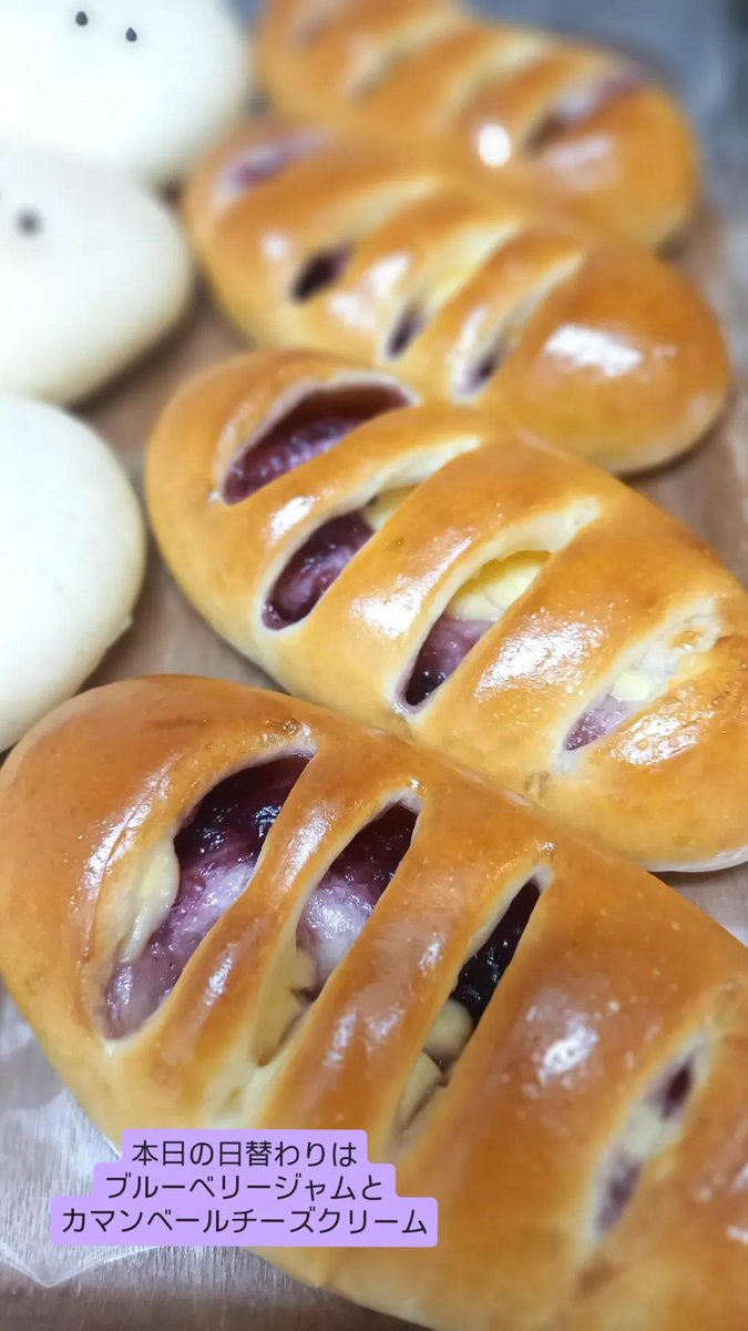 北本 Cocon(ここん) (@cocon_bakery) on Twitter photo 