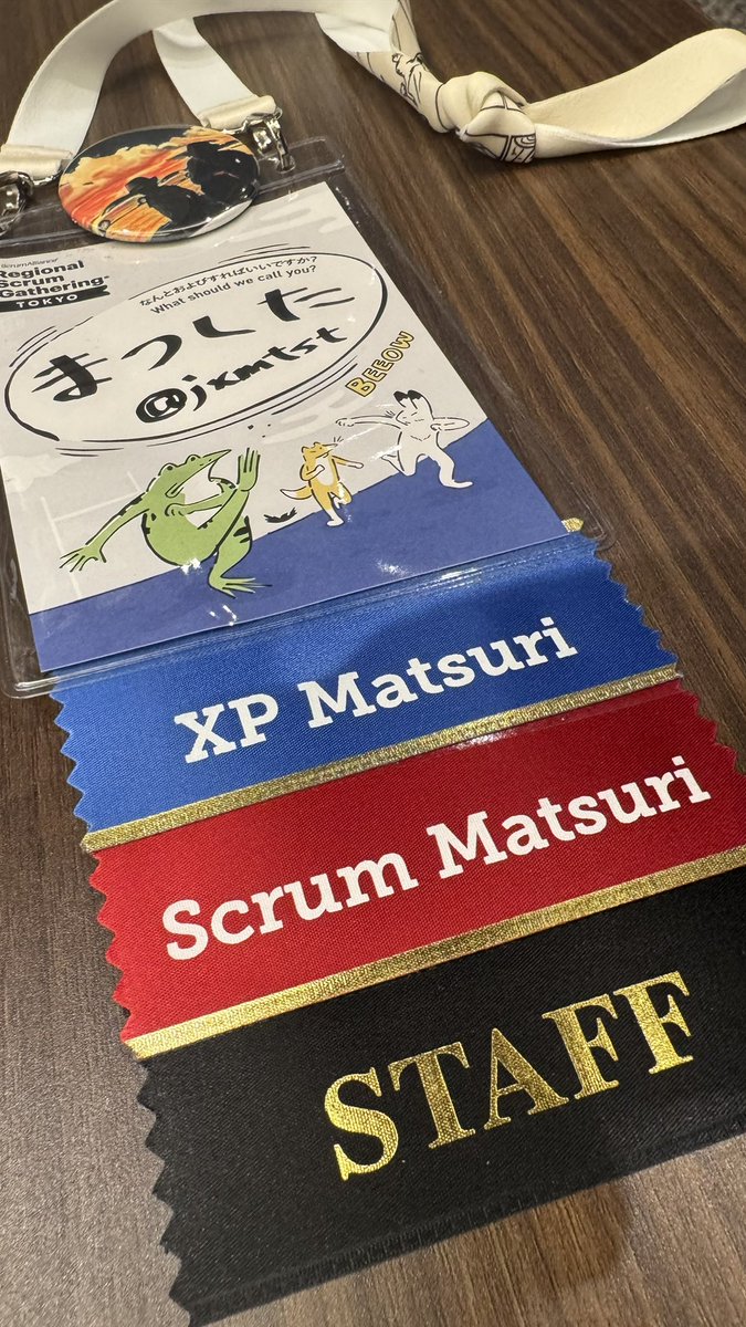 新しいバナーをゲットしたよ
#rsgt2026