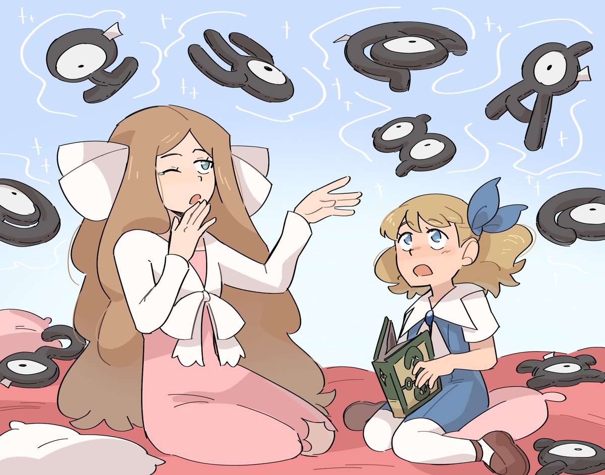 (kofi) genius idea actually