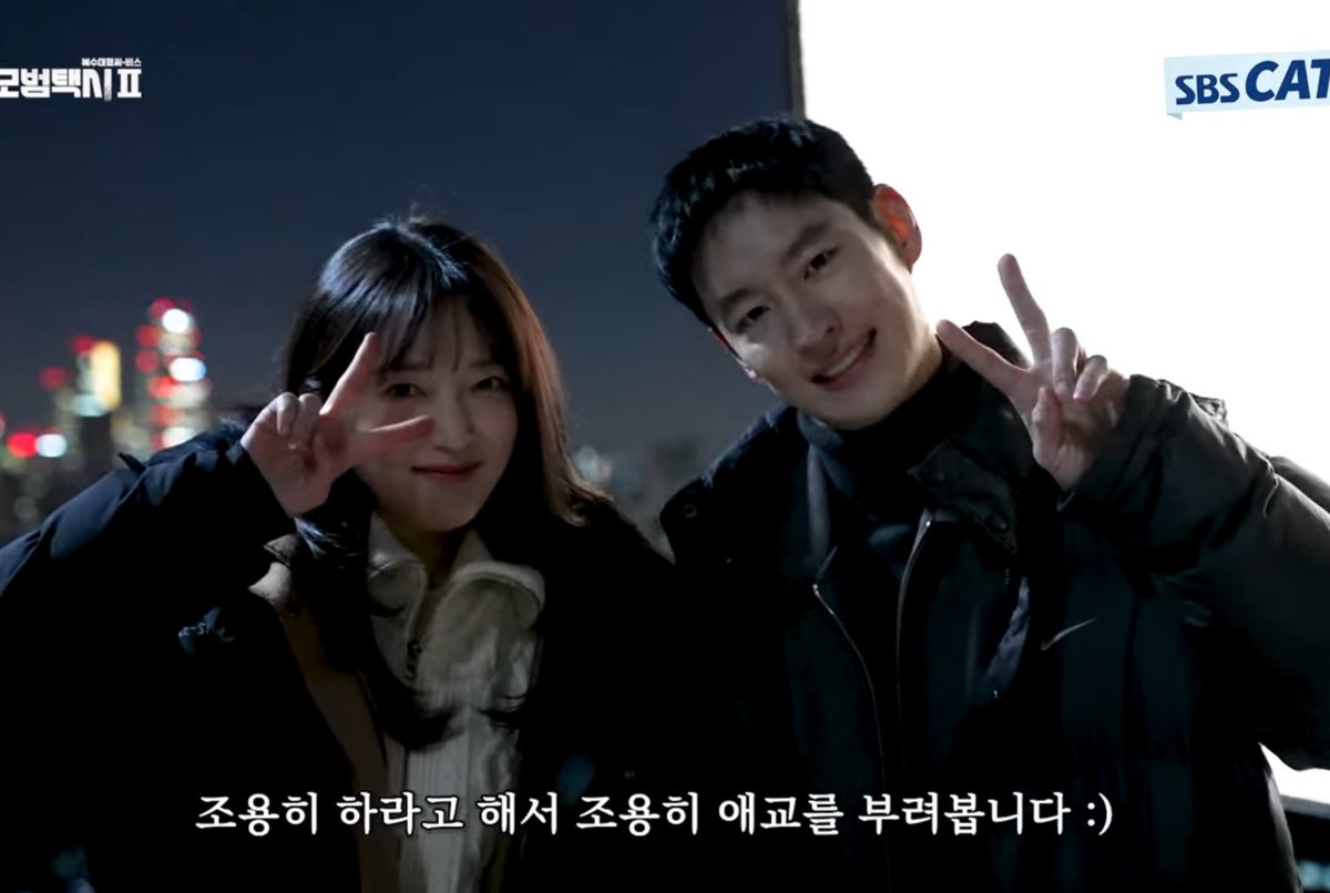 느낌개좋음  
시즌1땐 그냥 도기아조씨와 고으니인데
시즌2사진은 ㄹㅇ 깝흘로보임