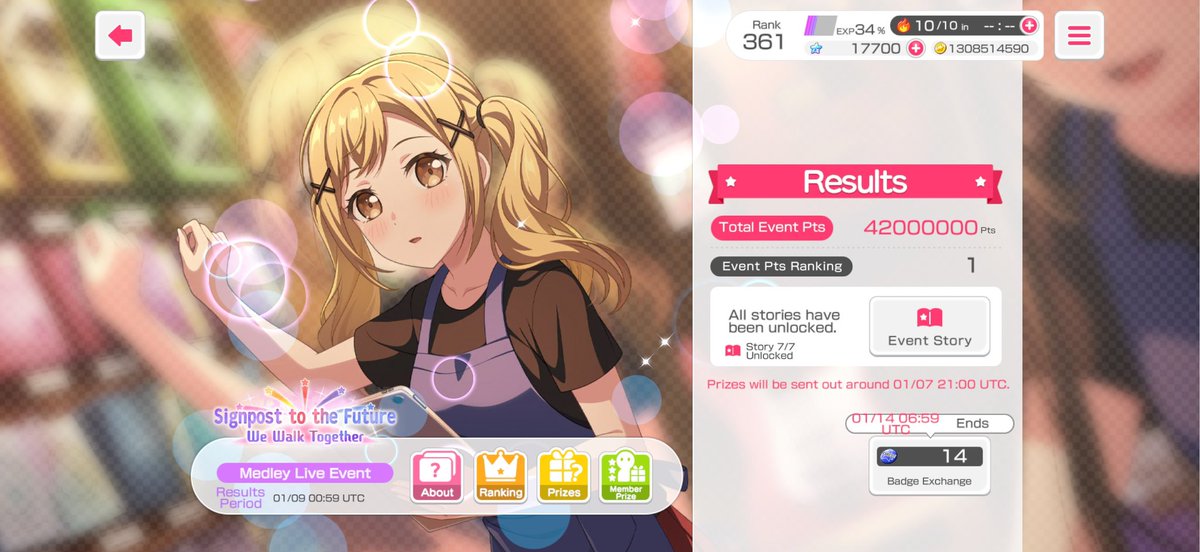 3/3 airsa medley t1 ✌️