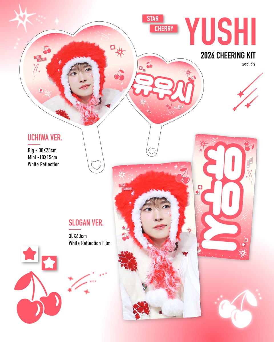 solidlyys's tweet image. ꩁ 2026 Cheering Kit for YUSHI ꩁ
ⓒ 𝘴𝘰𝘭𝘪𝘥𝘭𝘺

ꩁ 유우시 우치와 / 미니 우치와 / 슬로건

🇰🇷 국내 배송 (~1/23)
buly.kr/DaPzB8P

🇯🇵 代々木現地受取 / 도쿄 현장수령 (~1/15)
buly.kr/5fDt2Kd

RT 추첨 한 분께 키트를 보내드립니다 ꩁ

#ユウシ #유우시 #YUSHI  #NCTWISH